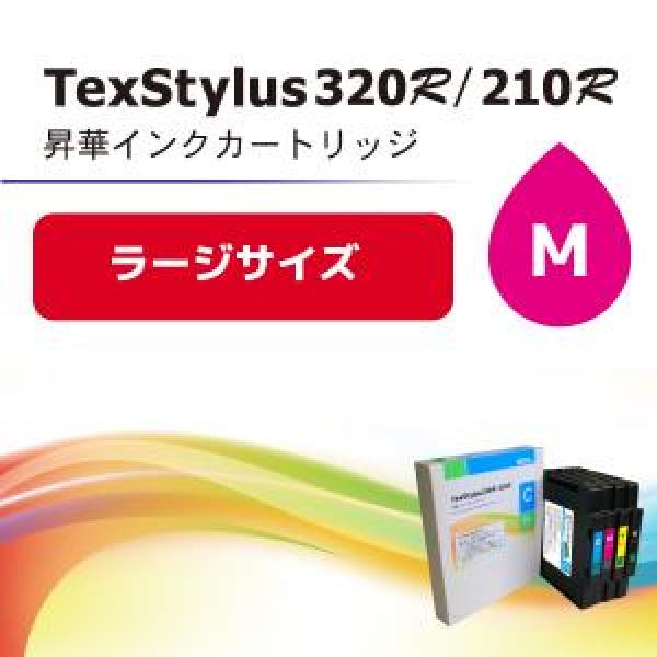 TexStylus320R/210Rѥ󥯡ޥʥ顼